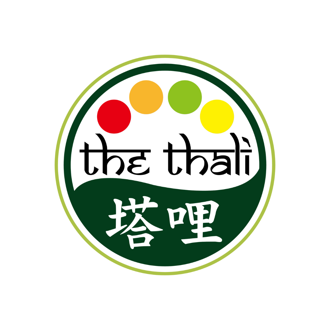 Thali Indian Cuisine